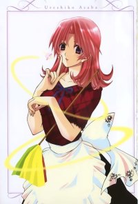 BUY NEW okusama wa mahou shoujo - 186597 Premium Anime Print Poster