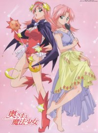BUY NEW okusama wa mahou shoujo - 26694 Premium Anime Print Poster