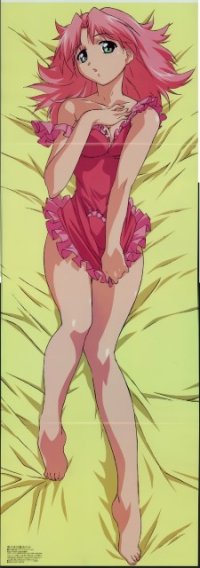 BUY NEW okusama wa mahou shoujo - 27148 Premium Anime Print Poster