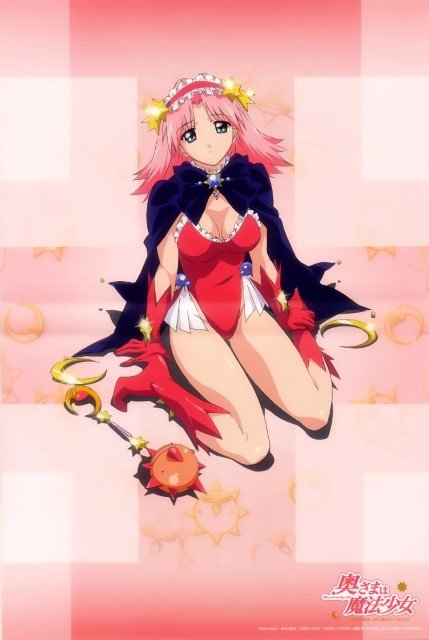 BUY NEW okusama wa mahou shoujo - 41405 Premium Anime Print Poster okusama wa mahou shoujo - 41415 image