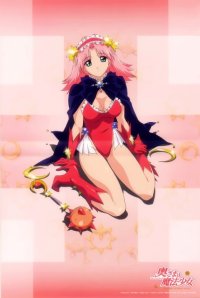 BUY NEW okusama wa mahou shoujo - 41405 Premium Anime Print Poster