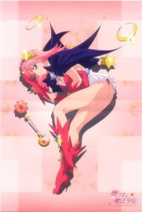 BUY NEW okusama wa mahou shoujo - 41415 Premium Anime Print Poster