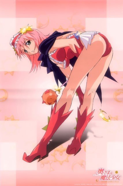 BUY NEW okusama wa mahou shoujo - 90494 Premium Anime Print Poster okusama wa mahou shoujo - 97044 image