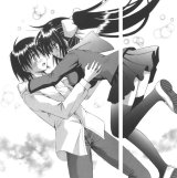 BUY NEW omamori himari - 176531 Premium Anime Print Poster
