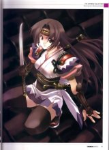 BUY NEW omnibus - 2175 Premium Anime Print Poster