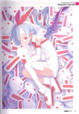 BUY NEW omnibus - 2176 Premium Anime Print Poster