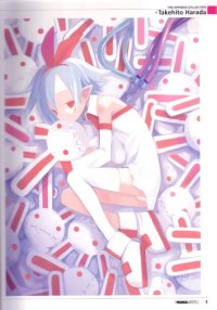 BUY NEW omnibus - 2176 Premium Anime Print Poster