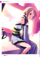 BUY NEW omnibus - 2178 Premium Anime Print Poster