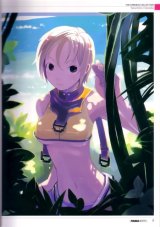 BUY NEW omnibus - 2179 Premium Anime Print Poster