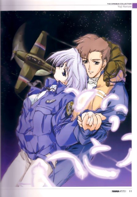 BUY NEW omnibus - 2189 Premium Anime Print Poster omnibus - 2190 image