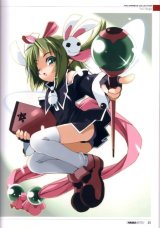BUY NEW omnibus - 2191 Premium Anime Print Poster