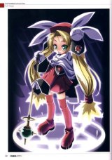 BUY NEW omnibus - 2202 Premium Anime Print Poster