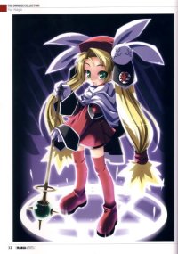 BUY NEW omnibus - 2202 Premium Anime Print Poster