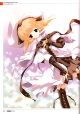 BUY NEW omnibus - 2206 Premium Anime Print Poster
