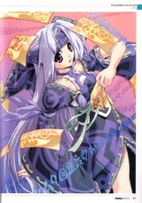 BUY NEW omnibus - 2212 Premium Anime Print Poster