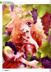 BUY NEW omnibus - 2221 Premium Anime Print Poster