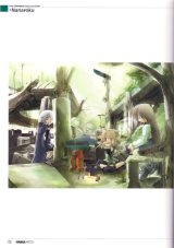 BUY NEW omnibus - 2241 Premium Anime Print Poster