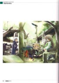 BUY NEW omnibus - 2241 Premium Anime Print Poster