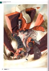 BUY NEW omnibus - 2243 Premium Anime Print Poster