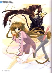BUY NEW omnibus - 2245 Premium Anime Print Poster