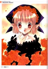 BUY NEW omnibus - 2249 Premium Anime Print Poster