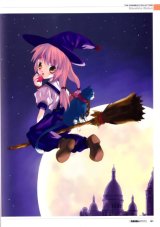 BUY NEW omnibus - 2251 Premium Anime Print Poster