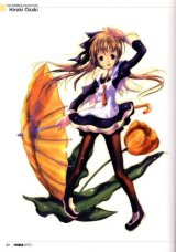 BUY NEW omnibus - 2252 Premium Anime Print Poster