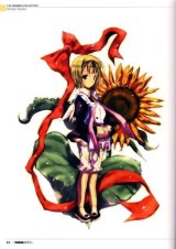 BUY NEW omnibus - 4909 Premium Anime Print Poster