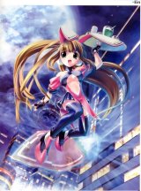 BUY NEW omnibus - 4982 Premium Anime Print Poster