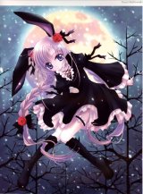BUY NEW omnibus - 4985 Premium Anime Print Poster