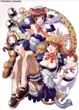 BUY NEW omnibus - 7967 Premium Anime Print Poster