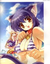 BUY NEW omnibus - 7969 Premium Anime Print Poster
