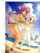 BUY NEW omnibus - 7970 Premium Anime Print Poster