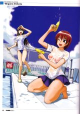 BUY NEW omnibus - 8708 Premium Anime Print Poster
