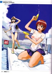 BUY NEW omnibus - 8708 Premium Anime Print Poster