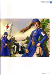 BUY NEW omnibus - 8712 Premium Anime Print Poster