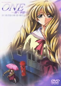 BUY NEW one kagayaku kisetsu e - 145006 Premium Anime Print Poster