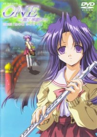 BUY NEW one kagayaku kisetsu e - 145008 Premium Anime Print Poster