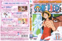 BUY NEW one piece - 10151 Premium Anime Print Poster