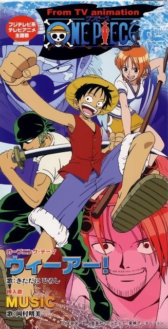 BUY NEW one piece - 101513 Premium Anime Print Poster one piece - 10152 image