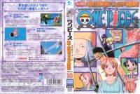 BUY NEW one piece - 10152 Premium Anime Print Poster