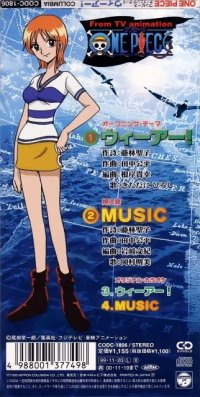 BUY NEW one piece - 103835 Premium Anime Print Poster