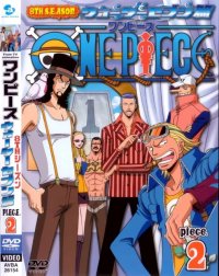 BUY NEW one piece - 113240 Premium Anime Print Poster