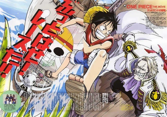 BUY NEW one piece - 115416 Premium Anime Print Poster one piece - 115784 image