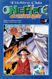 BUY NEW one piece - 117627 Premium Anime Print Poster