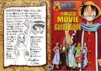BUY NEW one piece - 117797 Premium Anime Print Poster