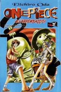 BUY NEW one piece - 117851 Premium Anime Print Poster