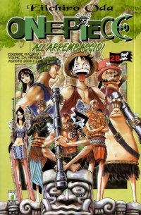 BUY NEW one piece - 118005 Premium Anime Print Poster