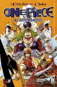 BUY NEW one piece - 118336 Premium Anime Print Poster