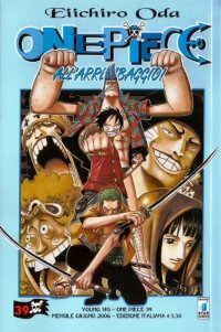 BUY NEW one piece - 118338 Premium Anime Print Poster